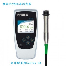 德國PHYNIX Surfix SX-FN1.5涂層測厚儀
