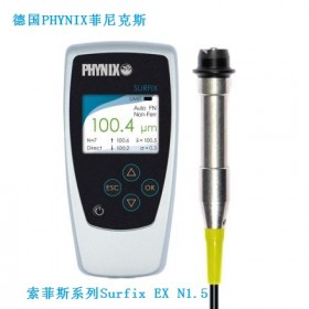 德國PHYNIX Surfix SX-N1.5 涂層測厚儀
