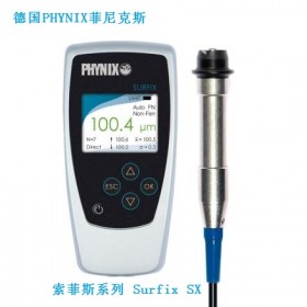 德國PHYNIX熱鍍鋅層厚度測試儀 鋼板鍍鋅層測厚儀