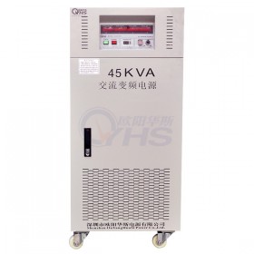 45KVA/50KVA/60KVA變頻變壓電源