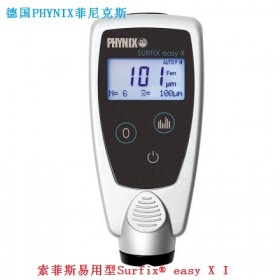 PHYNIX Surfix easy X I-FN涂層測厚儀