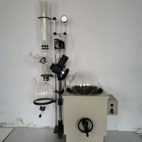 旋轉蒸發(fā)儀