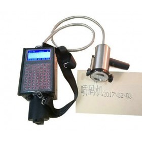 噴碼機(jī)的常見故障及解決方法