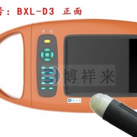 高清獸用B超 小型羊用B超機 大屏豬用B超儀