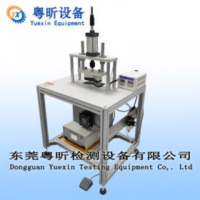 超聲波口罩封邊機(jī)
