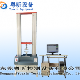家具檢測設(shè)備-木材電子萬能試驗機(jī)