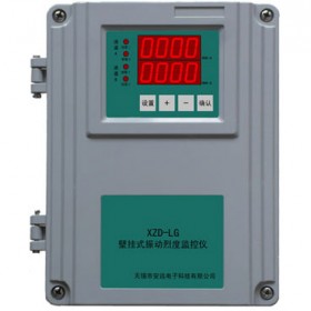 XZD-LG型壁掛式振動烈度監(jiān)控儀