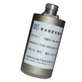 XT-1型磁電式振動速度傳感器
