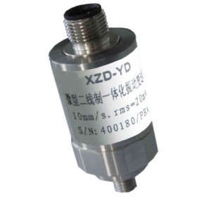 XZD-YD微型兩線制一體化振動變送器