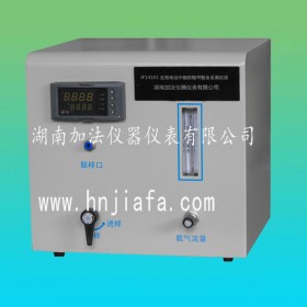 EN14103生物柴油中脂肪酸甲酯含量測定儀