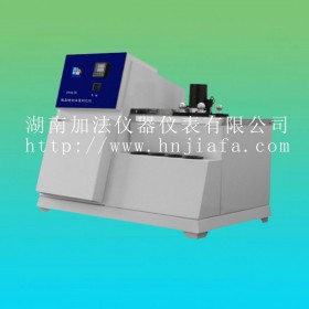 NF T60-147石蠟軟化點測定器