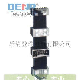 35消諧電阻器廠家LXQ-35一次消諧器生產(chǎn)廠家樂(lè)清登瑞供應(yīng)