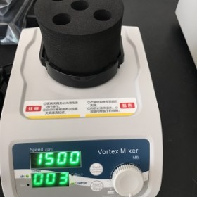 迪樂嘉M8振蕩混合器批發(fā)