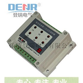 HDCB-6二次過(guò)電壓保護(hù)器生產(chǎn)廠家樂(lè)清登瑞供應(yīng)