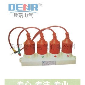供TBP-A-12.7F/85三相組合式過(guò)電壓保護(hù)器推薦廠家