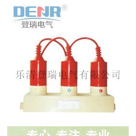 TBP-A-12.7三相組合式過(guò)電壓保護(hù)器型號(hào)對(duì)照表