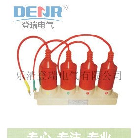 供TBP-B-7.6/85過(guò)電壓保護(hù)器,過(guò)電壓保護(hù)器推薦廠家