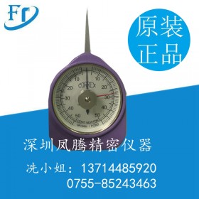 瑞士CORREX確力士張力計(jì)3CNP,6CNP，15CNP