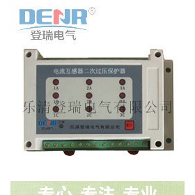 CTB-9電流互感器,CTB二次開路保護(hù)器,CTB-9參數(shù)