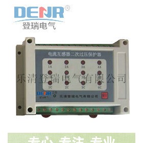 CTB-12電流互感器CT二次過(guò)電壓保護(hù)器產(chǎn)品保護(hù)原理