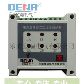 登瑞專產(chǎn)JLC-6S二次過(guò)電壓保護(hù)器基本功能