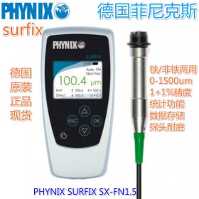上海油漆測厚儀 噴粉噴塑厚度檢測儀  漆膜儀