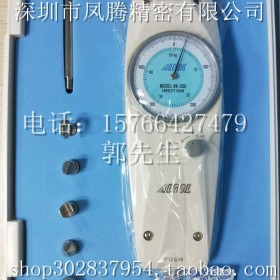 日本原裝ALGOL愛顧NK系列推拉力計NK-10~500