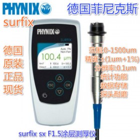 上海鍍鋅測厚儀 鋼鐵熱鍍鋅厚度測試儀