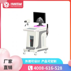乳腺超聲檢查儀器