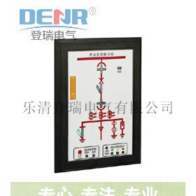 DRDQ-1000開(kāi)關(guān)狀態(tài)指示儀主要功能,智能操控裝置的作用
