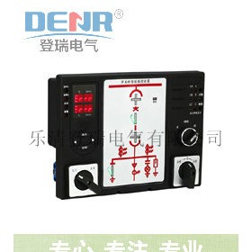 供應(yīng)DRDQ-2400D,開(kāi)關(guān)柜智能操控裝置產(chǎn)品特點(diǎn)