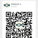 合肥精大儀表股份有點公司