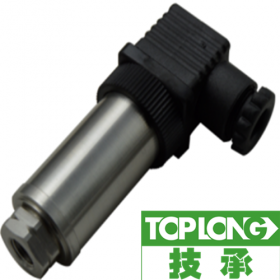 空調制冷專用壓力變送器-1316型