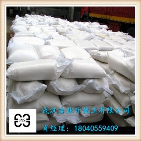 玻璃粉安徽生產(chǎn)廠家