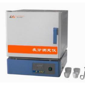 發(fā)動(dòng)機(jī)冷卻液和防銹劑灰分含量測定儀