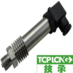 耐高溫壓力變送器-1326型