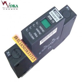 鐵路浪涌保護器通號SPDR-IV-20-38040KA現貨