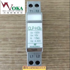 華煒?lè)览灼鱄S110/1D HS220/1D HS380/1