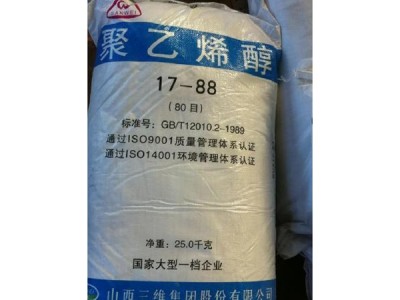 回收庫存顏料哪里價高