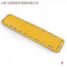 進(jìn)口MEBER米博簡易消防救援板式擔(dān)架9040