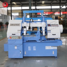 翔宇GB4230X金屬帶鋸床45°/60°可任意調(diào)整并鋸切