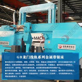翔宇GB42100環(huán)保無(wú)塵雙柱半自動(dòng)鋸床 滴水不漏,經(jīng)久耐用