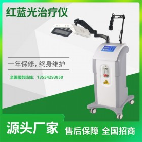 醫(yī)用紅藍光治療儀品牌/公司