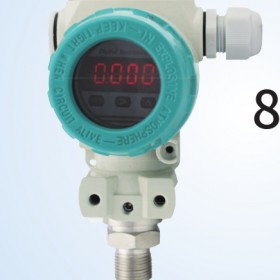 JYB-820MZ經(jīng)濟(jì)型壓力變送器石油 中邁恒遠(yuǎn)一級(jí)代理經(jīng)銷