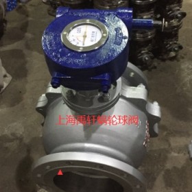 上海禹軒手動(dòng)閥門渦輪頭 QDX3-6渦輪蝶閥執(zhí)行器
