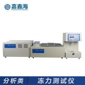 嘉鑫海II型凍力測(cè)試儀