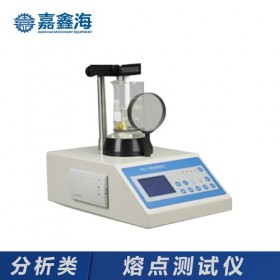 嘉鑫海RD-1智能熔點儀