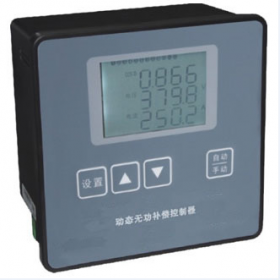 SCRC100-LB12型無(wú)功補(bǔ)償控制器