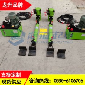 發(fā)電機(jī)轉(zhuǎn)子推移機(jī),250噸在軌重物推移機(jī)可連續(xù)運(yùn)動(dòng)更省時(shí)