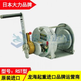 Maxpull手搖絞盤(pán)RST-1,304不銹鋼手搖絞盤(pán)耐腐蝕